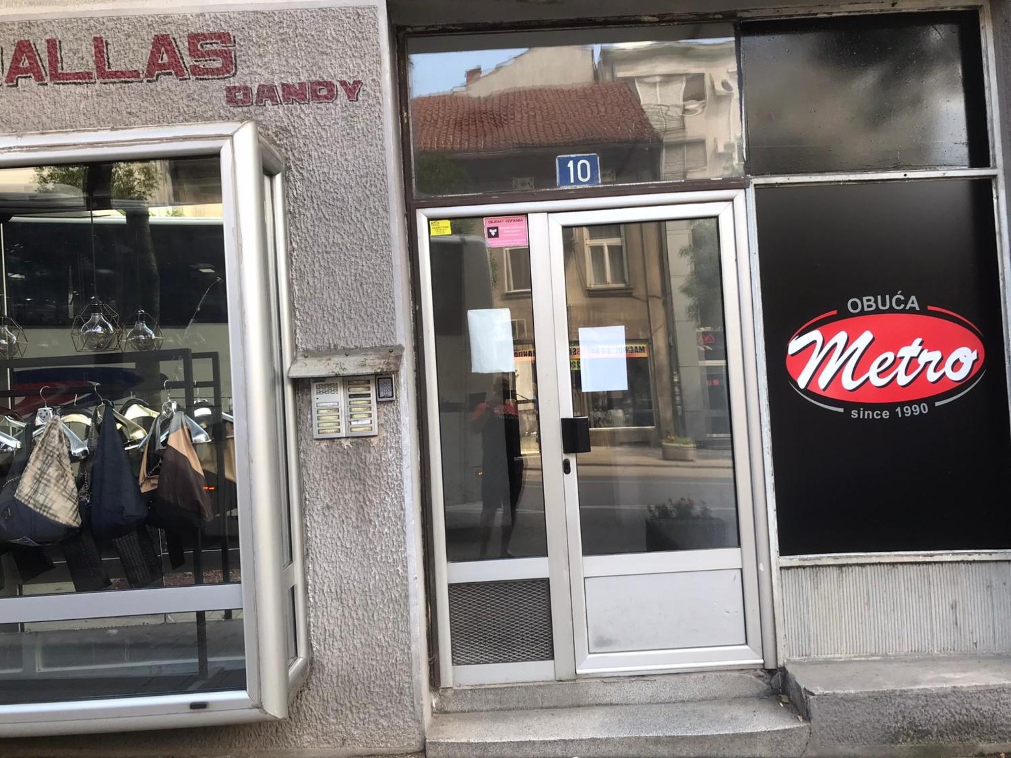 Apartman Bazar سميديريفو المظهر الخارجي الصورة